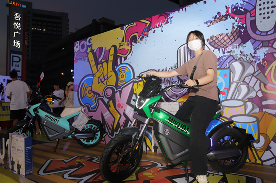 medias-uploads/ty-202207/a87b5dada23c32526ddf224b64b532d4.png image.png