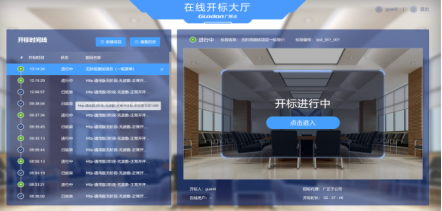 1669693631111871.jpg 1669693621(1).jpg